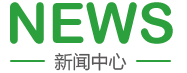 操屄的视频